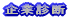 Ɛff 